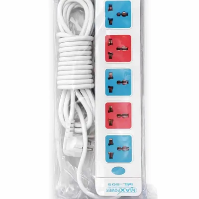 MALTI PLAG505 (Cables 5m) 1 Year Greentree