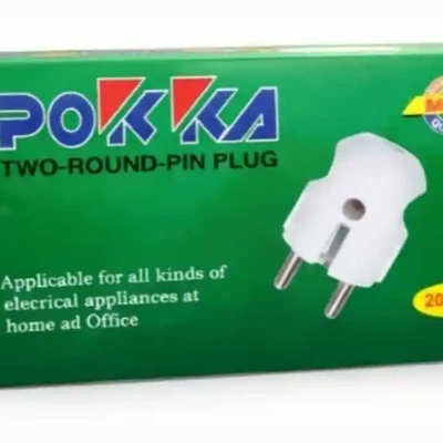 মটর, এসি, কফি মেসিন ইত্যাদির জন্য  এই টু পিন ব্যবহার করা হয়