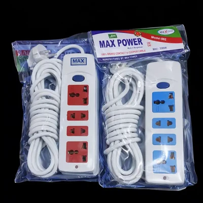 MALTI PLAG002 (Cables 5m) 1 Year Greentree